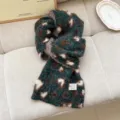 Korean style autumn winter leopard print fuzzy warm wool scarf for women fashion retro wrap - Green Leopard