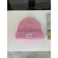 Pink boucle knit beanie, plush warm winter skull cap for women, cozy and stylish daily. - Pink
