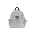 Stilvoller grauer Damen Rucksack mit Kordelzug Tasche und Netztaschen fur den Alltag. - Hellgrau