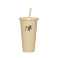 Bicchiere in plastica monocolore di grande capacità con coperchio piatto, tazza resistente. - 701-800ml / Bianco Sporco