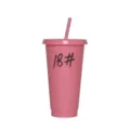 Gobelet en plastique rose avec paille et couvercle, grande capacite tasse a boire. - Couleur 18