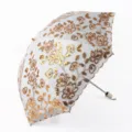 White embroidered lace sun umbrella, UV protection double layer folding parasol for women. - Yellow
