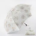 Floral lace folding umbrella with matching portable bag, double-layer sun and rain protection. - 55cm Radius * 8K / French Floral Beige