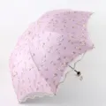 Pink three-fold folding sun rain umbrella with floral embroidery and lace edge for outdoor use. - Radius: 56cm * 8K / Ivy Pink