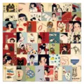 50pcs Retro Japanese Aesthetic Stickers Vinyl Decal for Laptop Journal Phone Case Water Bottle - Default