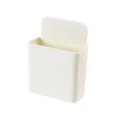 White small square wall-mounted storage box, minimalist remote control holder shelf. - Beige