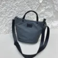 Waterproof nylon bucket bag, casual crossbody handbag for men and women with adjustable strap. - Gray