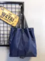 Large capacity dark blue nylon tote bag, casual drawstring shoulder bag for women daily use. - Blue