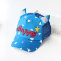 Kinder blaue Baseballkappe mit Hörnchen Design Sommer Sonnenschutz süsse Mütze - Hutumfang ca. 53 cm (einstellbar) / Dunkelblau