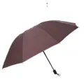 Ombrello pieghevole compatto marrone scuro, protezione solare e pioggia per uso quotidiano. - Ombrello da sole e pioggia medio a 8 stecche 97 cm (rivestimento nero) / Caffè