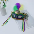 Carnival mask party masquerade feather sequin green purple gold costume accessory props - Mask Type A