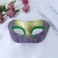 Carnaval masker masquerade masker paars groen goud glitter half gezicht feest prop - Carnaval Platkop Masker