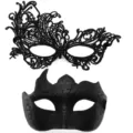 Schwarze Masken Set, Spitze und Glitzer Halbgesicht Masken fuer Kostüm Party Events. - Phönix Mehrhorn Set - Schwarz