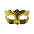 Gold plated masquerade half face mask for Halloween party costume ball dress up accessories - Gold