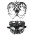 Exquisite Maskerade Masken Set mit filigranem Metallketten und klassischem Reliefdesign. - Hohl Quaste Maskenkombination - Schwarz