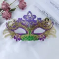 Paars groen gouden masker met sprankelende strass-steentjes en glitter voor feestjes. - Carnaval Bloemkroon IJzeren Masker