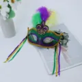 Máscara de carnaval fiesta pluma lentejuelas máscara de ojos mujer festival accesorio atrezzo. - Flecha Tipo C