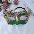 Carnaval masker paars groen glitter half gezicht masker voor feest en verkleedpartij. - Carnaval Hoorn IJzeren Masker - Goud Groen