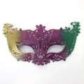 Dreifarbiges retro Halbgesicht Karneval Maske für Party Verkleidung, elegante Masquerade Requisite - Fuchs-Maske / Gold Lila Grün