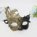 Elegant gold and black lace masquerade half-face mask with sparkling rhinestones. - Phoenix Design / Black & Gold