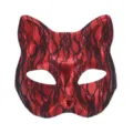 Masque de chat en dentelle rouge Sexy PVC Mascarade Carnaval Fête Costume Accessoire - Rouge