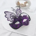Black and purple butterfly masquerade mask for party, vintage half face design with glitter. - Black Purple Butterfly Mask
