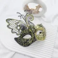 Exquisite Venetian Masquerade Mask Black Gold Butterfly Half Face Party Ball Costume Props - Black Gold Butterfly Mask