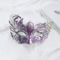 Retro purple and silver half face swan masquerade mask for party Halloween costume - Silver Purple
