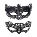 Ensemble de masque vénitien en dentelle noire pour bal de fête, masque mystérieux. - Ensemble noir rétro