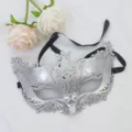 Silver masquerade mask for women, party half face eye mask, retro plastic costume accessory. - Spray Painted Fox / Silver