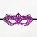 Lila metallische Spitzenmaske für Karneval Maskenball Maskerade mit schwarzem Band. - Einheitsgröße / Schütze Dazzling Lila Ungeformte Spitzenmaske