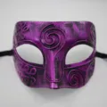 Maschera Veneziana Viola Vintage Mezza Faccia Retro Carnevale Festa In Costume - Principe Retro / Viola Antico