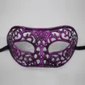 Maschera da ballo in maschera viola con farfalla, maschera vintage mezza faccia per feste ed eventi. - Top Piatto Scavato Retro / Viola Antico
