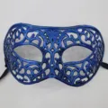 Masque Vénitien Filigrane Bleu Rétro Demi-Visage Fête Halloween Costume Accessoire - Plat Évidé / Bleu Vintage