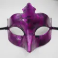 Maschera di Venezia viola vintage mezza faccia per festa in costume di carnevale e halloween. - Top A Punta Retro / Viola Antico