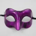 Maschera da ballo in maschera viola vintage per festa, design mezzo viso con nastro nero. - Piccola Bellezza Semplice Retro / Viola Antico