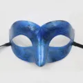 Rétro bleu mascarade demi-visage masque vintage halloween fête costume accessoire - Petite Beauté / Argent antique