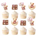 Jolis toppers de cupcakes ourson mignon pour décoration de fête d'anniversaire bébé - 36 Pièces / Rose