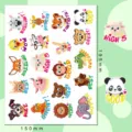 Feuille d'autocollants de récompense d'animaux mignons avec des mots motivants. - Ville des Animaux