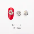 Swarovski style swan nail art rhinestones charms 8x10mm alloy AB crystal manicure decorations - Swan Shape Rhinestone (LF-C12) / 10 Pieces/Pack