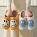 Fluffy winter cotton slippers for couples, cute smiley face design, thick sole indoor shoes. - Kids' Pink