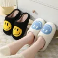 Winter warm plush slippers cute smiley face fluffy indoor anti slip thick bottom cotton shoes - Kids' Blue