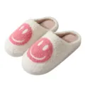 Cute fleece smiley face winter cotton slippers for women and men warm indoor home shoes. - Medium Kids Lake Green