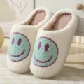 Cozy fuzzy winter plush slippers with cute smiley face embroidery and thick anti-slip sole. - Lake Green