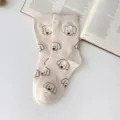 Cute cartoon puppy embroidery crew socks, beige combed cotton soft casual daily wear for women. - One Size / Milky Yellow
