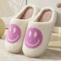Fluffy white couple winter cotton slippers with cute purple smiley face design for indoor use. - Lavender
