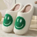Fluffy white house slippers for women and men with cute green smiley face plush patch. - Grass Green