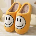 Cute fuzzy yellow smiley face slippers for indoor home wear, thick-bottomed winter warm shoes. - Yellow Yellow Sole