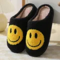 Cozy black fuzzy slippers for winter, cute yellow smiley face design, thick warm indoor shoes. - Black Black-Base