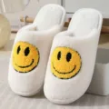 Fluffy winter couple cotton slippers with cute yellow embroidered smiley face, thick soft sole. - Upgraded White